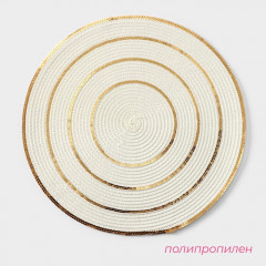 Набор салфеток сервировочных - Фото 2