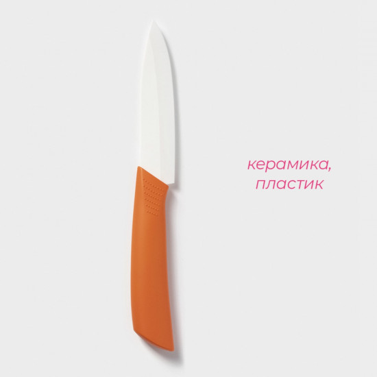 Нож «Симпл»
