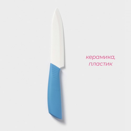 Нож «Симпл»