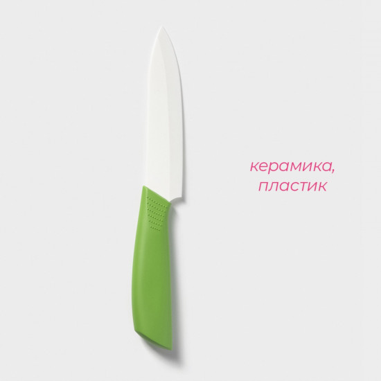 Нож «Симпл»