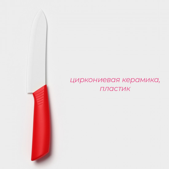 Нож «Симпл»