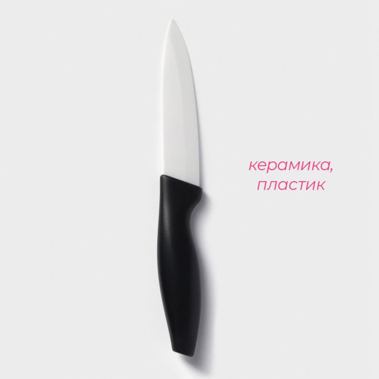 Нож «Тень»