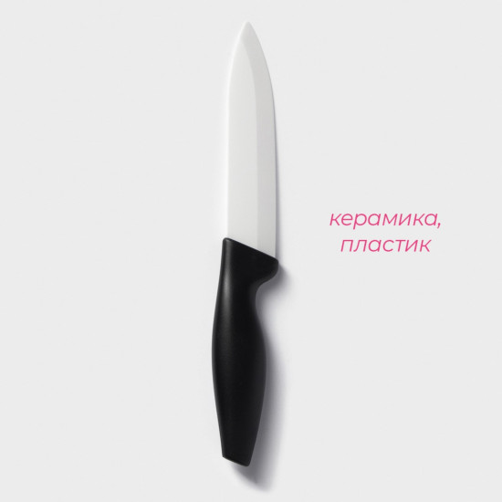 Нож «Тень»