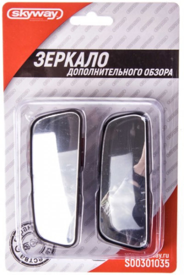 Зеркало «мертвой зоны» сфера