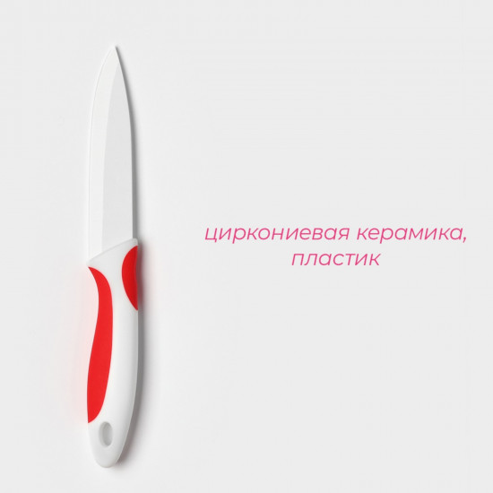 Нож «Умелец»