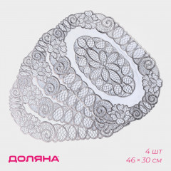 Набор салфеток сервировочных «Листья» - Фото 1