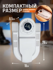 Сушилка для обуви с таймером и с ультрафиолетом - Фото 1