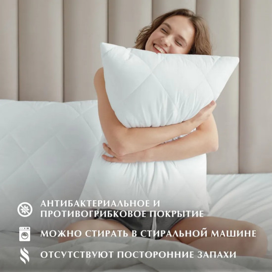 Комплект подушек стеганых «Softt»