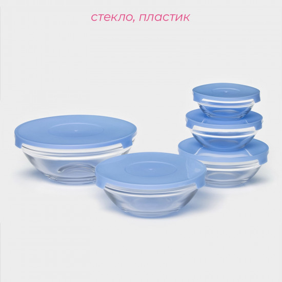 Набор салатников с крышками «Классика»