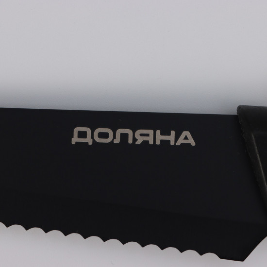 Нож для хлеба «Simplex»