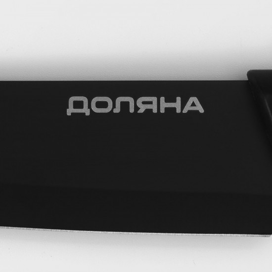 Нож кухонный разделочный «Simplex»