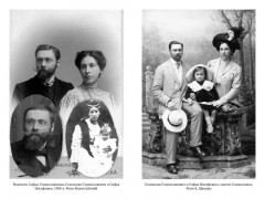 Грустная книга - Фото 1