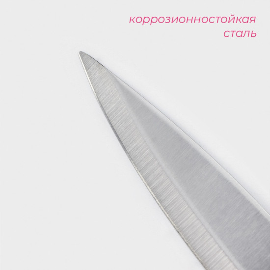 Нож разделочный «Sparkle»