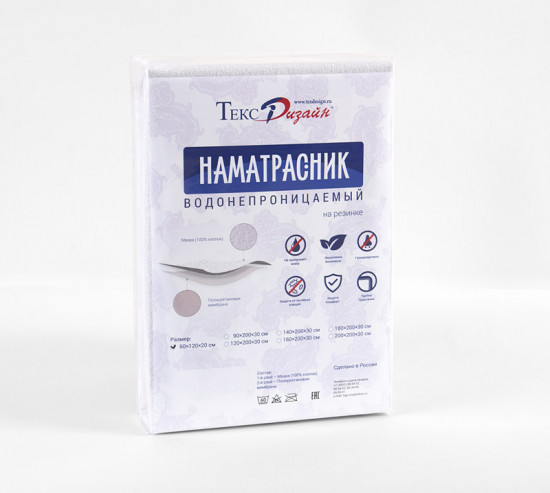 Наматрасник
