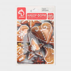 Набор форм для печенья «Колокольчик» - Фото 5