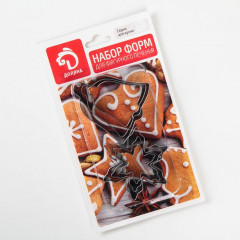 Набор форм для печенья «Колокольчик, снежинка» - Фото 4