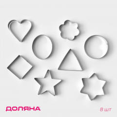 Набор форм для печенья - Фото 1