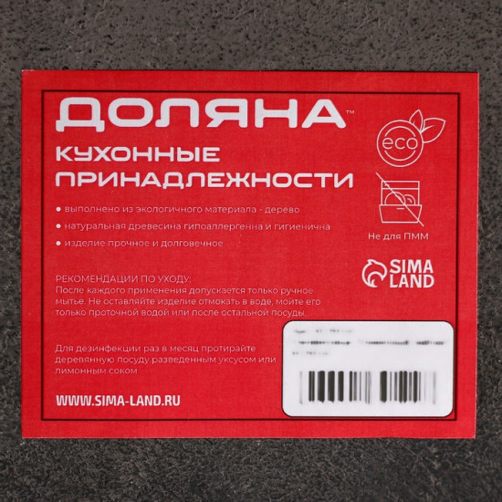 Салфетница «Феечка»