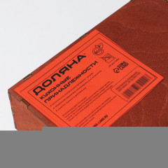 Салфетница с отделениями для специй - Фото 3