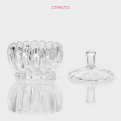 Сахарница с крышкой «Любава» - Фото 1