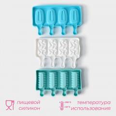 Набор форм для мороженого «Эскимо» - Фото 1