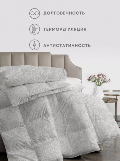 Одеяло «Fluffy Relax silver»