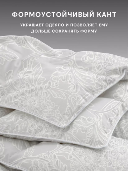 Одеяло «Fluffy Relax silver»