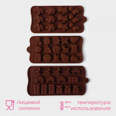 Набор форм для конфет и шоколада «Игрушки» - Фото 1