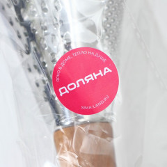 Тёрка «Forest» - Фото 6