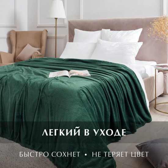 Плед «Охотничий зеленый»