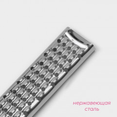 Тёрка для сыра «Металлик» - Фото 1