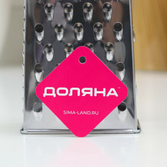 Тёрка четырёхгранная «Металлик» - Фото 2