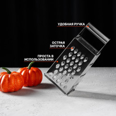 Тёрка четырёхгранная «Металлик» - Фото 4