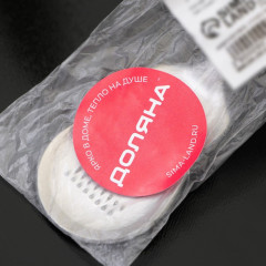 Тёрка для сыра «Steel» - Фото 3