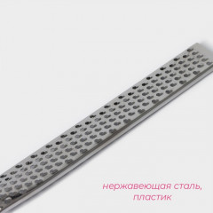 Тёрка для сыра «Venus» - Фото 1