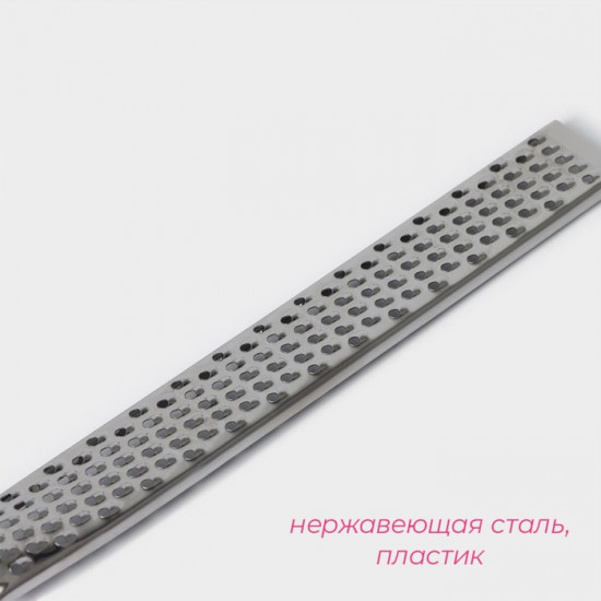 Тёрка для сыра «Venus»
