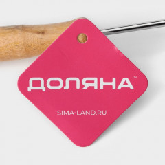 Толкушка «Цветочек» - Фото 3