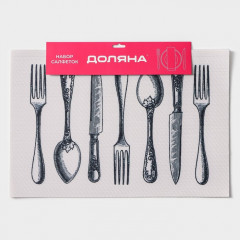 Набор салфеток сервировочных «Сервировка» - Фото 7