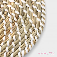 Салфетка сервировочная «Солнце» - Фото 2