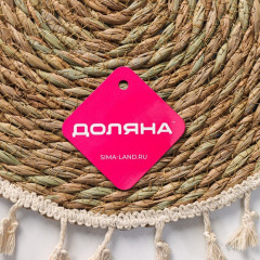 Салфетка сервировочная «Фина» - Фото 5