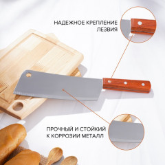 Нож-топорик «Буффало» - Фото 2