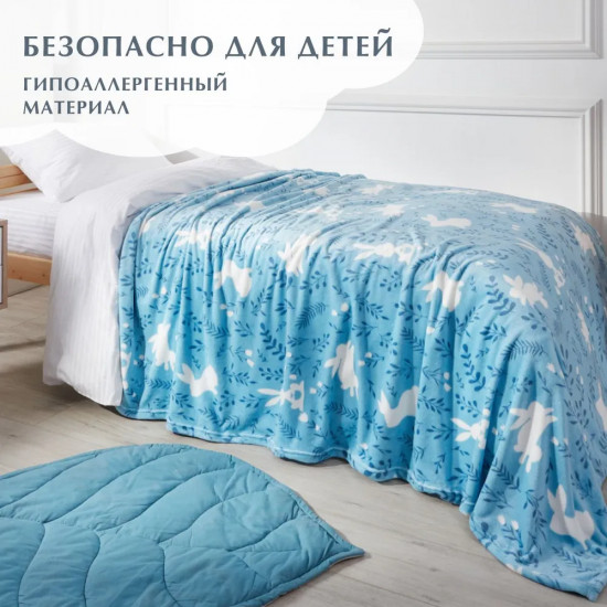 Плед «Кроличий рай»