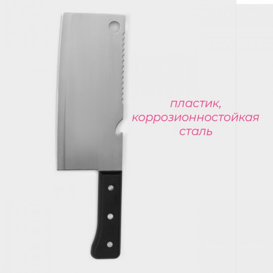 Нож-топорик с двухсторонним лезвием «Изгиб»
