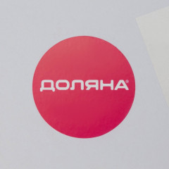 Нож-топорик с двухсторонним лезвием «Изгиб» - Фото 5