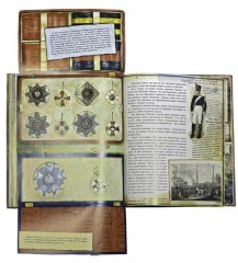 В грозную пору - Фото 1