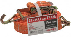 Стяжка груза - Фото 1