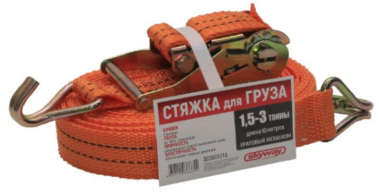 Стяжка груза