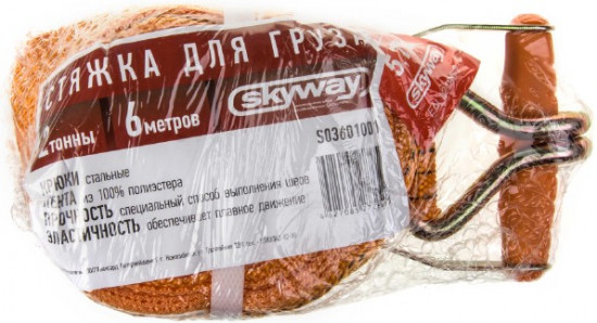 Стяжка груза