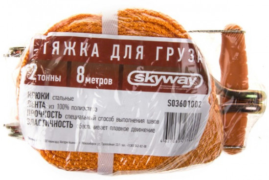 Стяжка груза