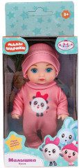 Пупс «Малышка» - Фото 4